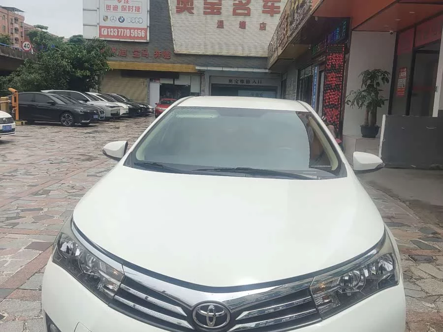 Toyota Corolla
