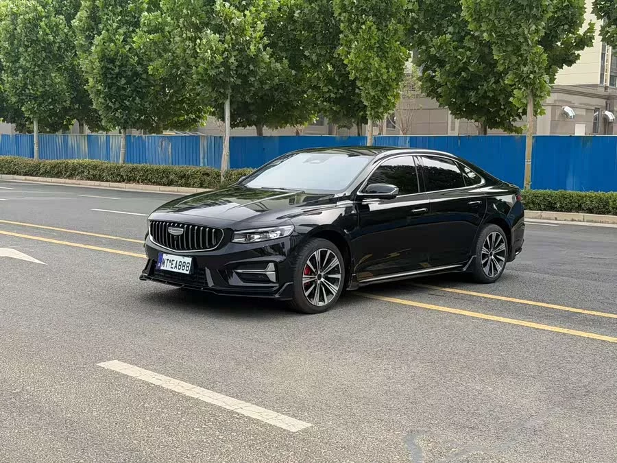 Geely Xingrui