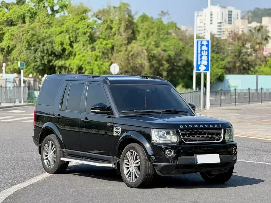 Land Rover finds
