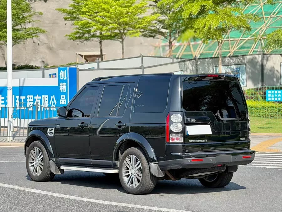 Land Rover finds