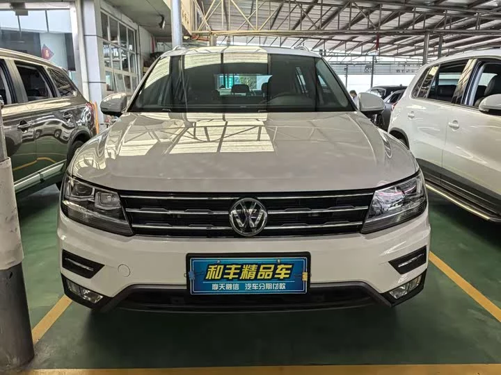 Volkswagen Tiguan L