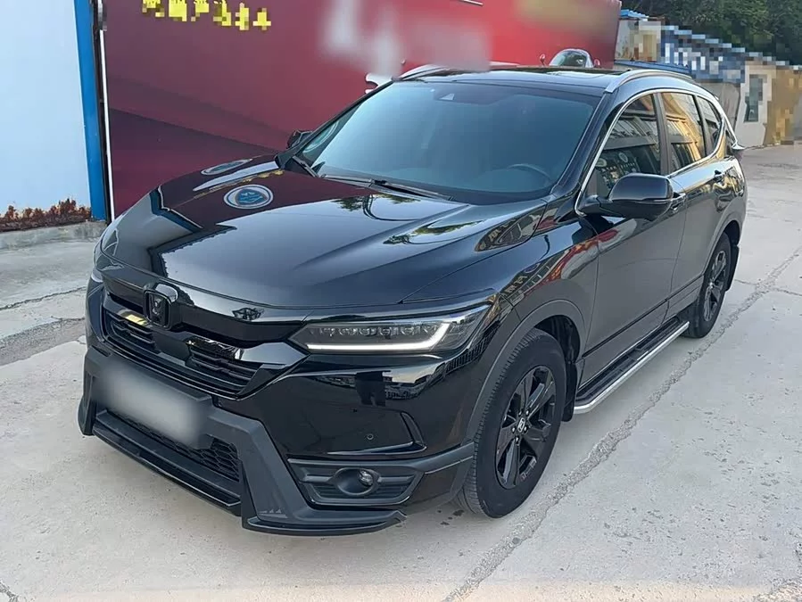 Honda Haoying