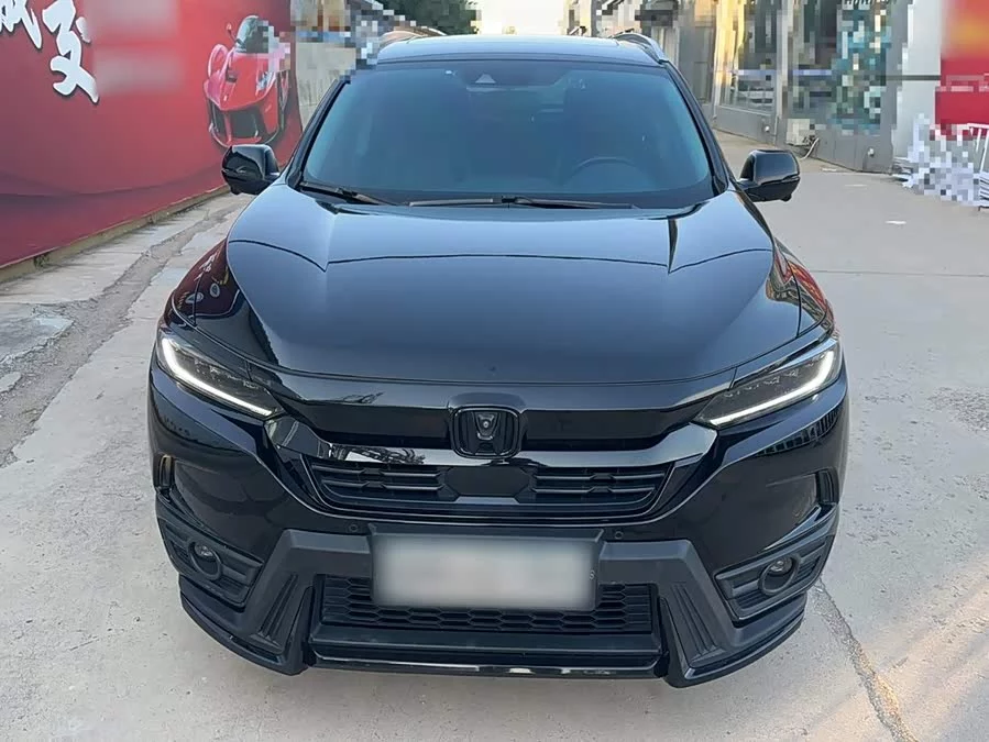 Honda Haoying