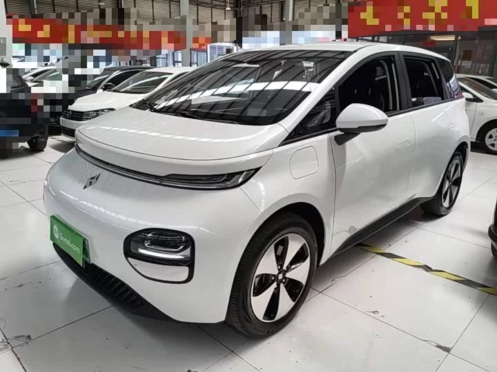 Baojun clouds