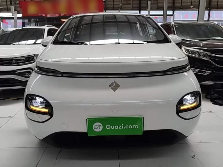 Baojun clouds
