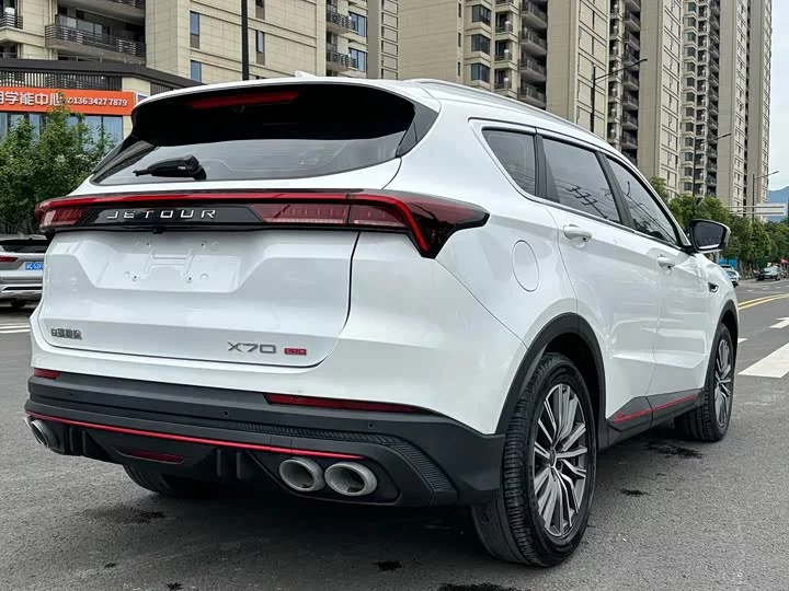 Jetour X70 PRO