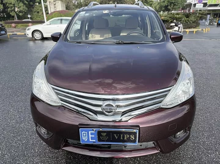 Nissan Li Wei