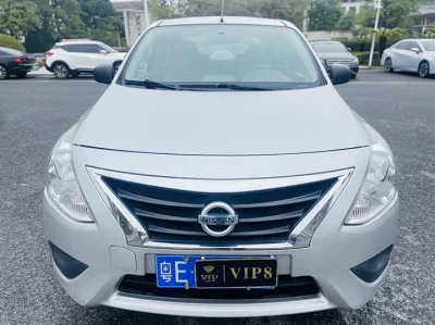 Nissan Sunlight