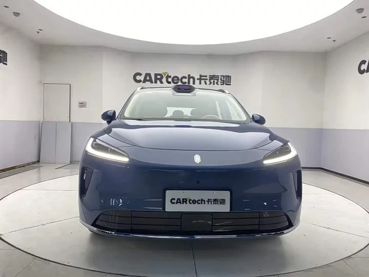 Shangjie H5
