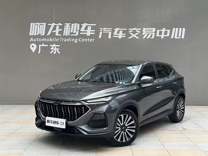 Oshan X5