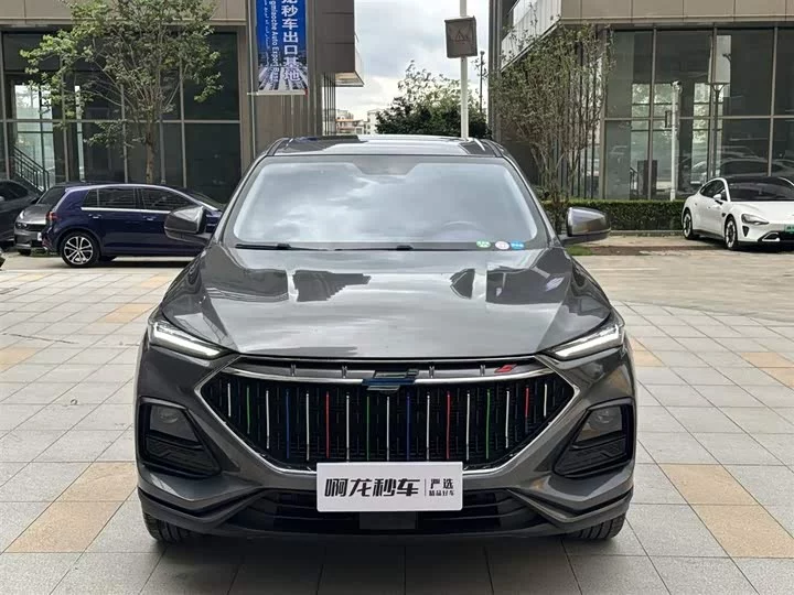 Oshan X5