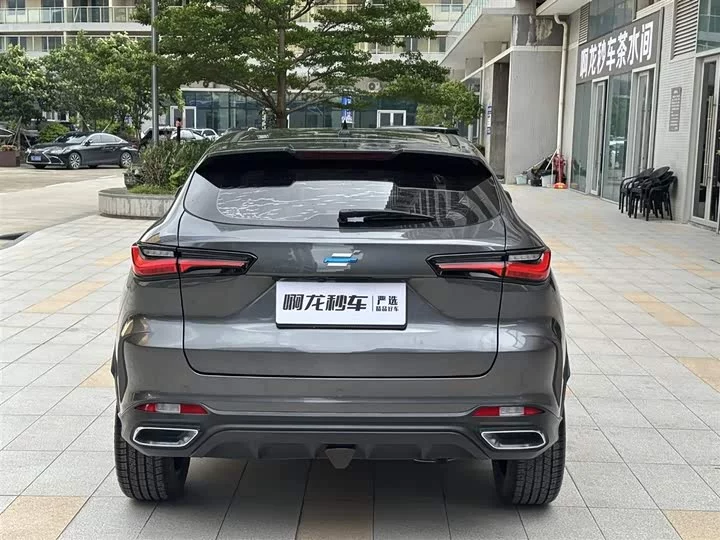 Oshan X5