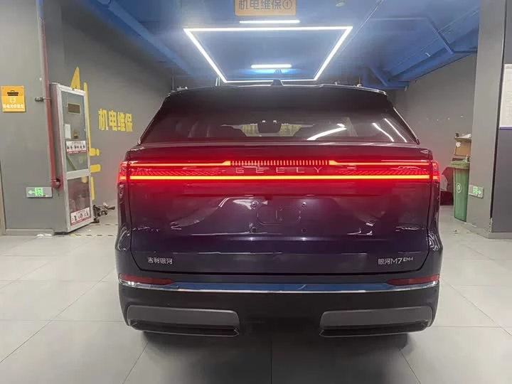 Geely Galaxy M7