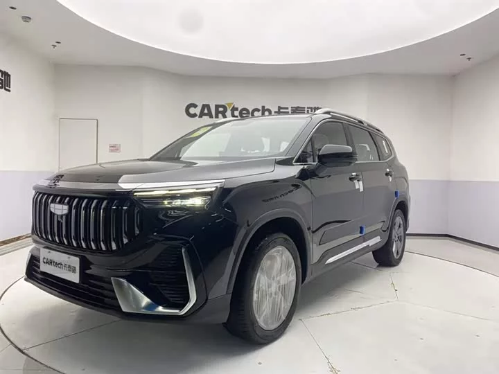 Geely Haoyue L