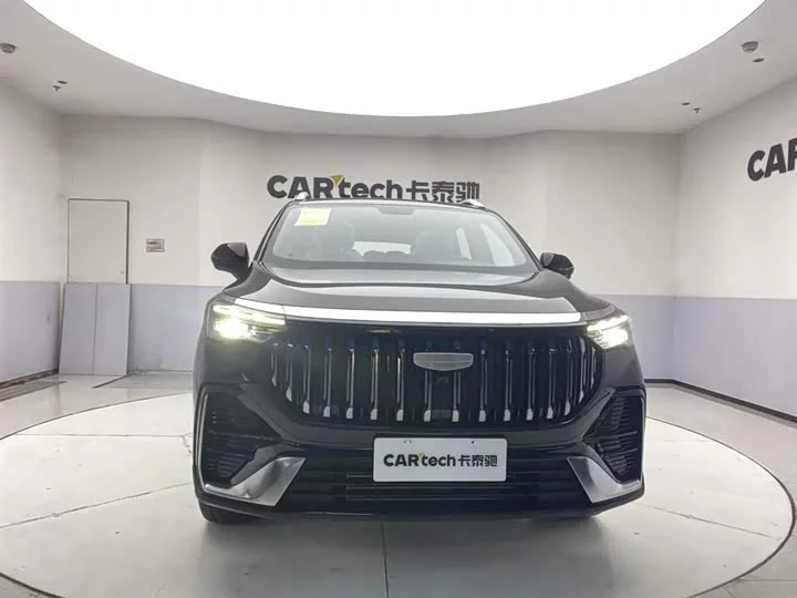 Geely Haoyue L