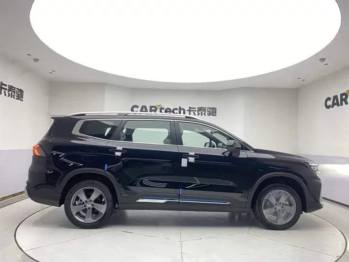 Geely Haoyue L