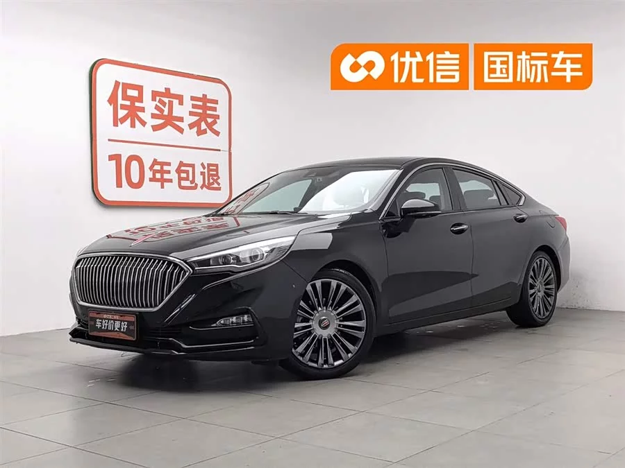 Hongqi H5