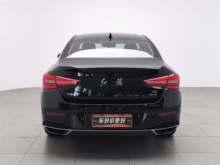 Hongqi H5