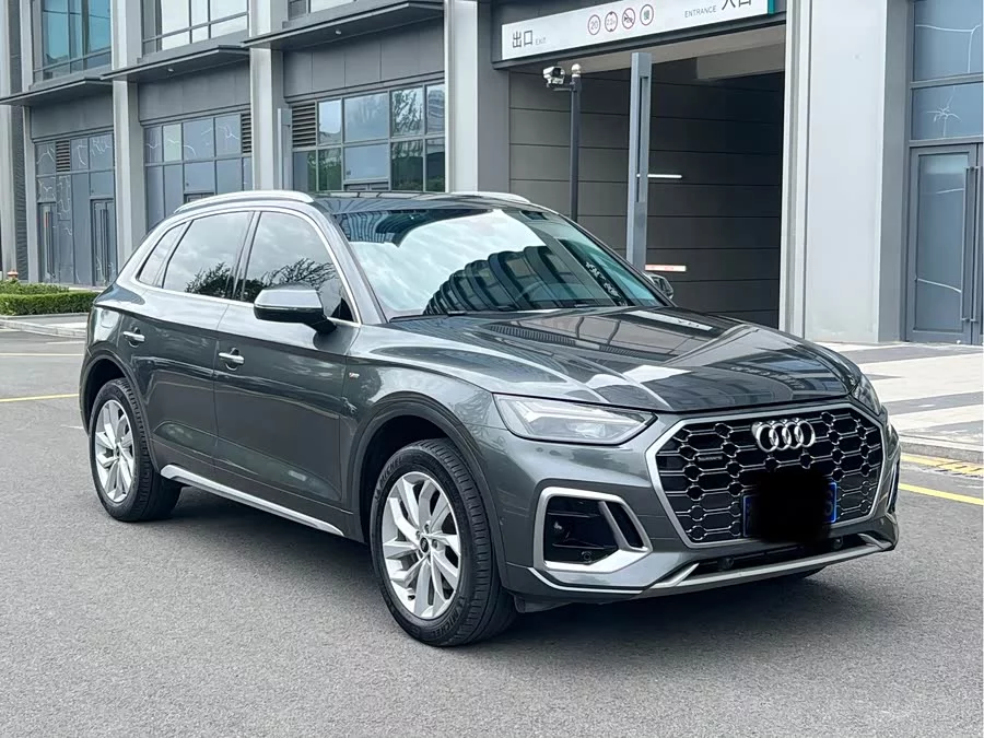 Audi Q5L