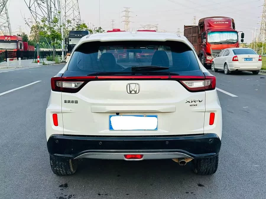 Honda XR-V