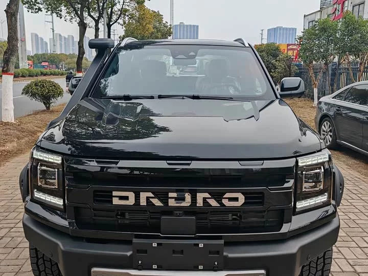 Jiangling Avenue