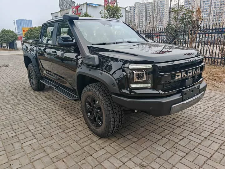 Jiangling Avenue