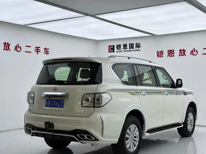 Nissan Patrol