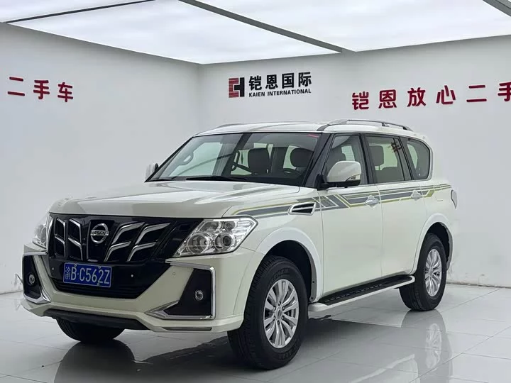 Nissan Patrol