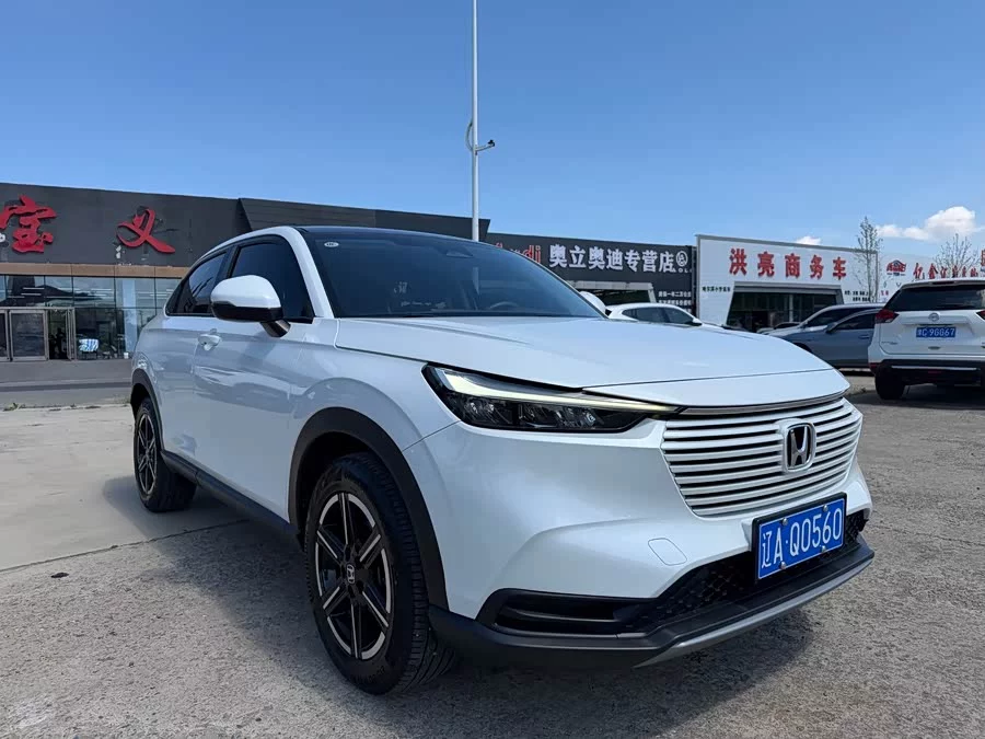 Honda Vezel