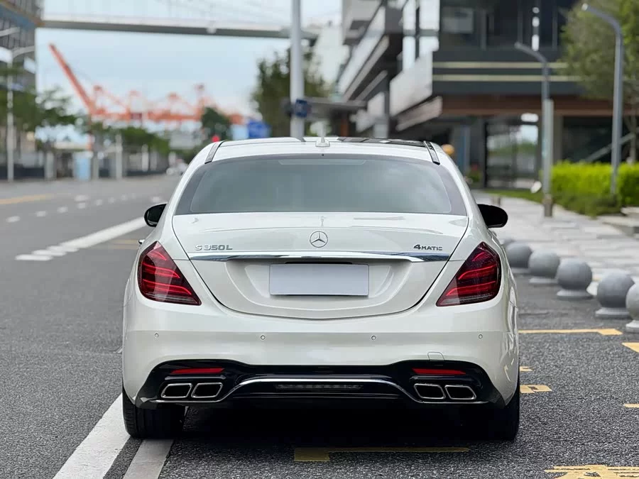 Mercedes Benz S class