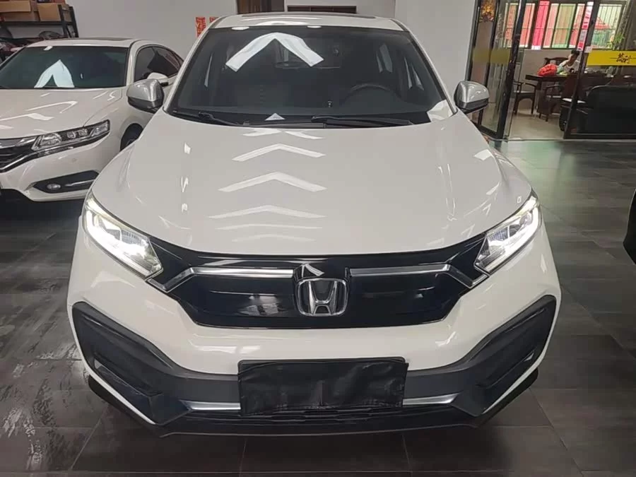 Honda XR-V