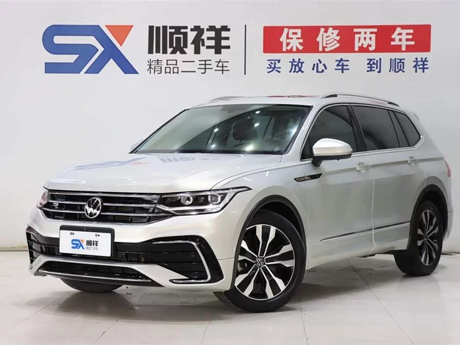 Volkswagen Tiguan L