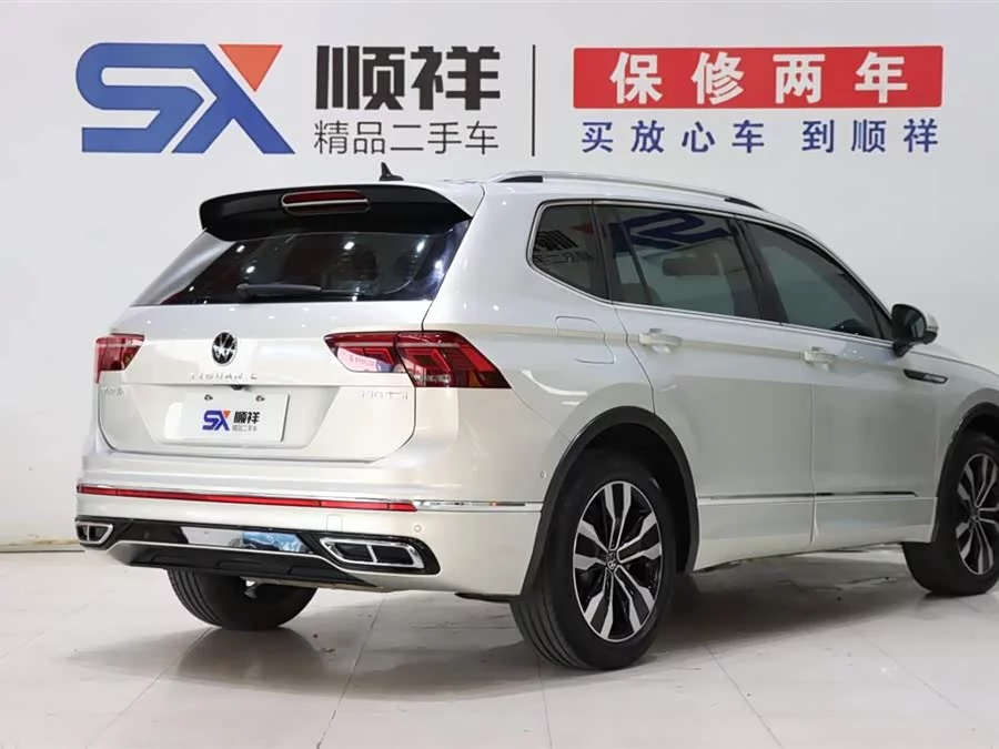 Volkswagen Tiguan L