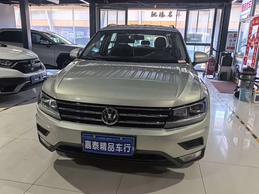 Volkswagen Tiguan L