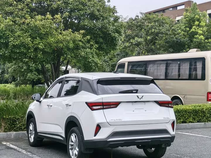 Wuling Xingchi