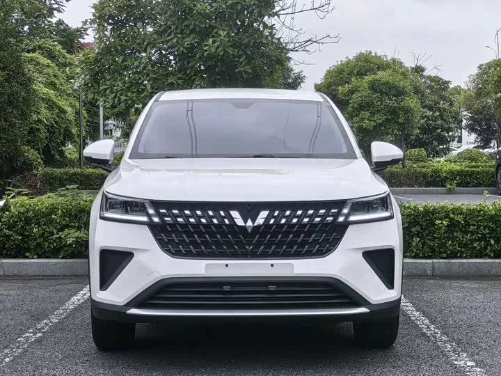 Wuling Xingchi