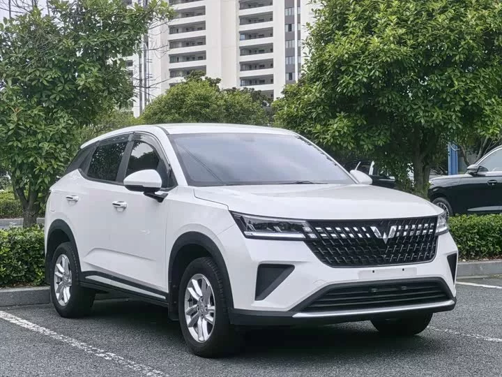 Wuling Xingchi