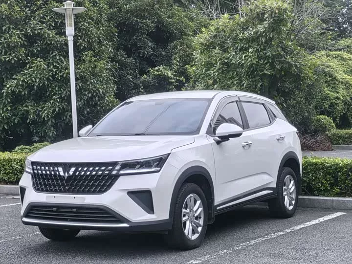 Wuling Xingchi