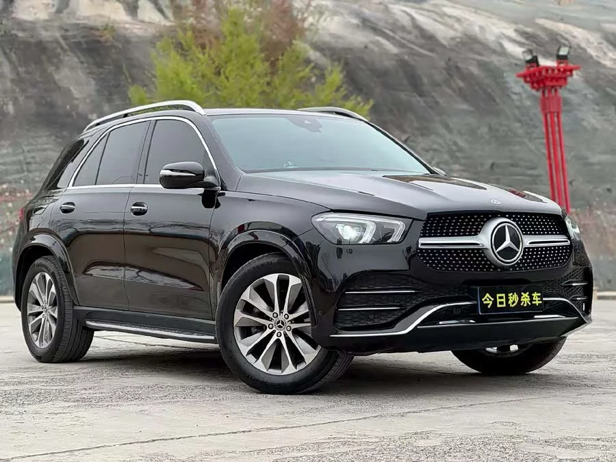 Mercedes Benz GLE (Imported)