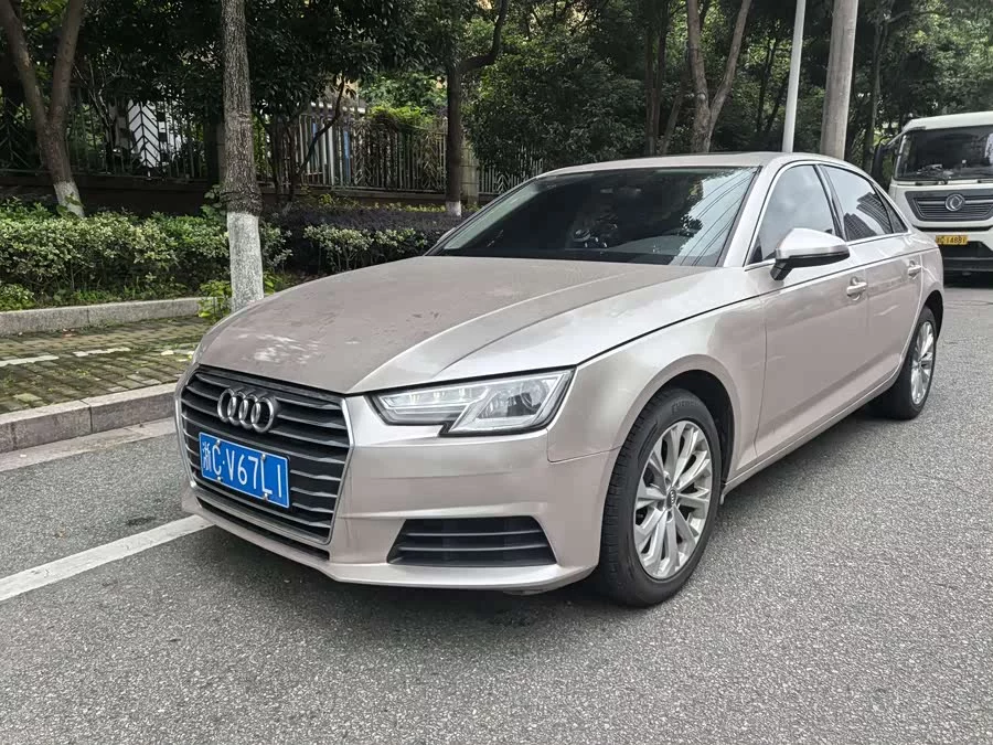 Audi A4L