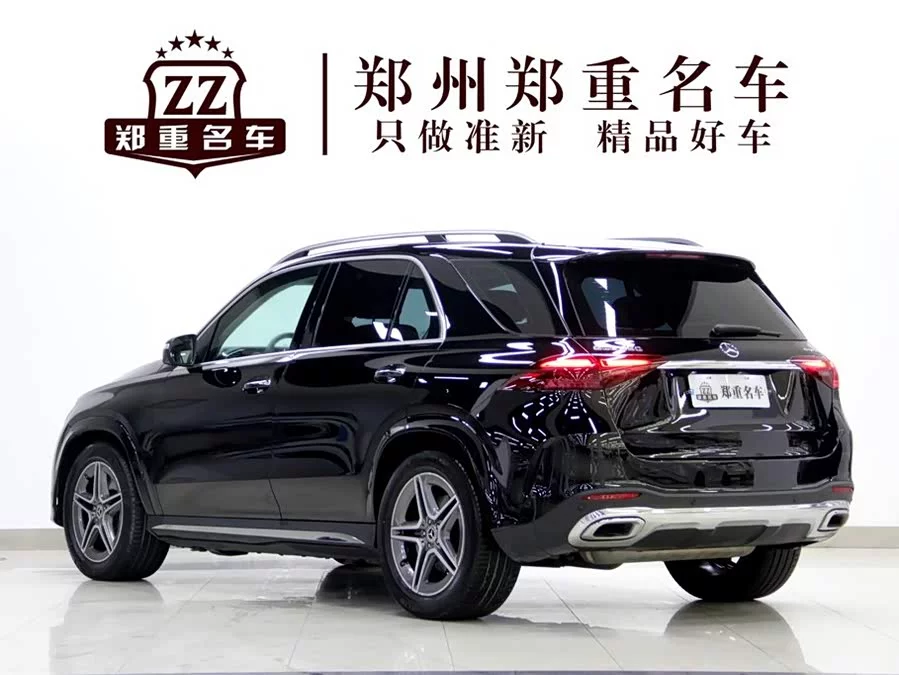 Mercedes Benz GLE (Imported)