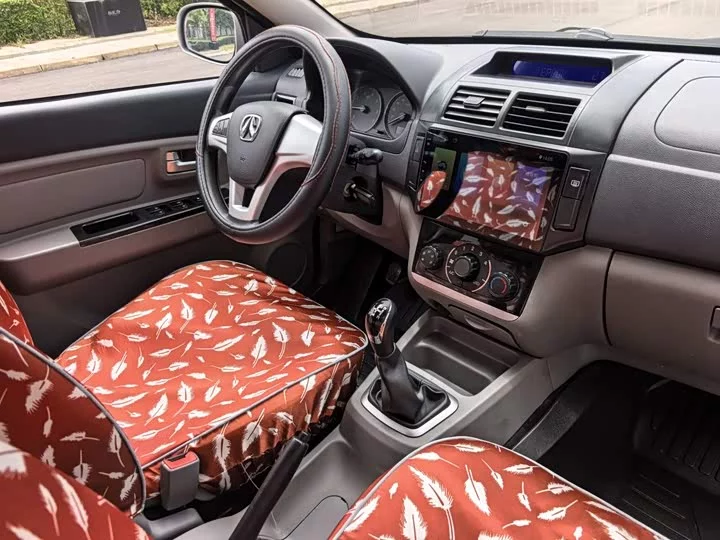 BAIC M20