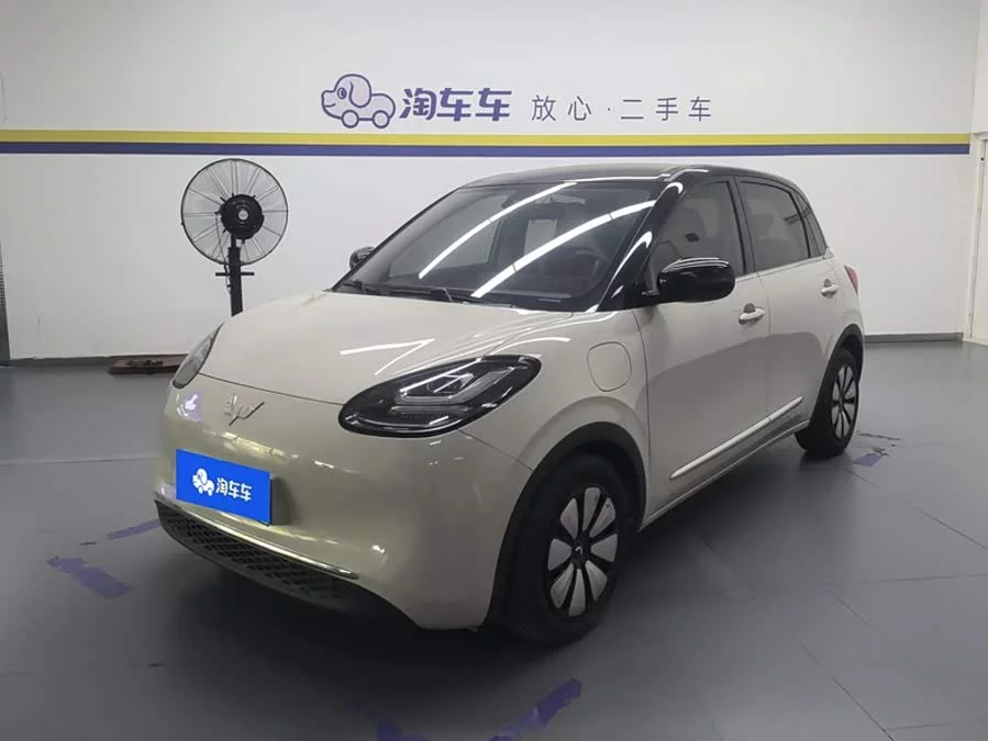 Wuling Bingo