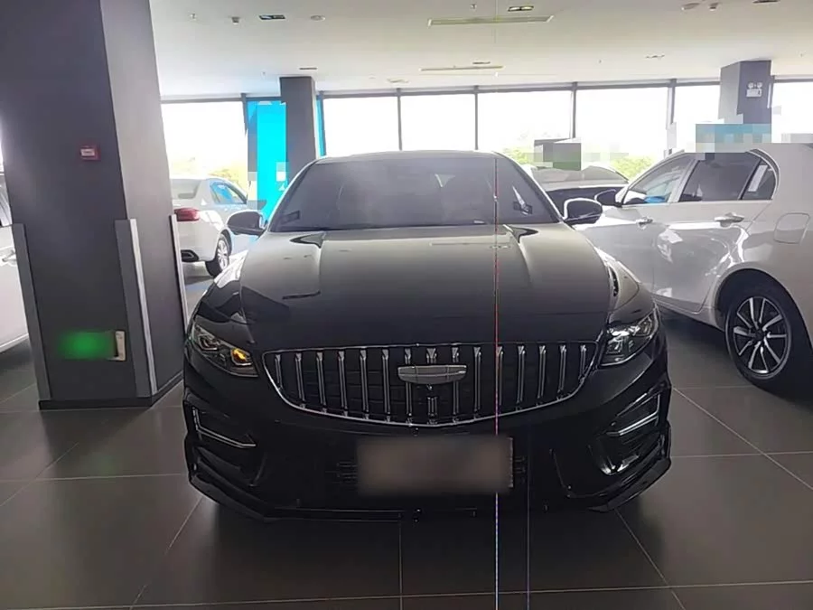 Geely Xingrui