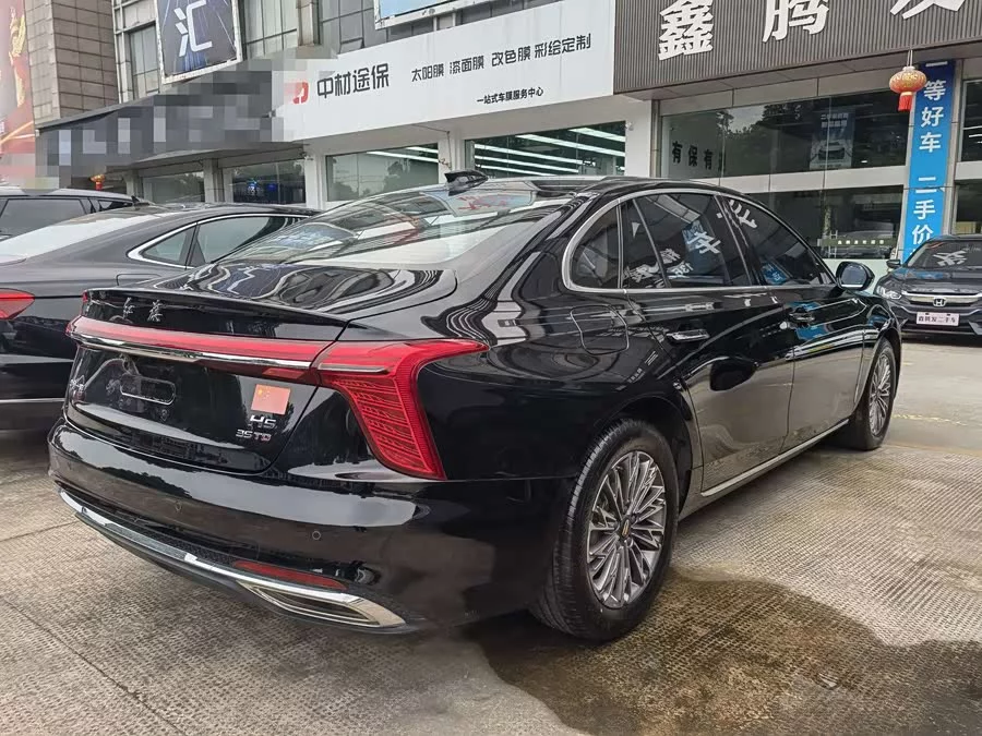 Hongqi H5