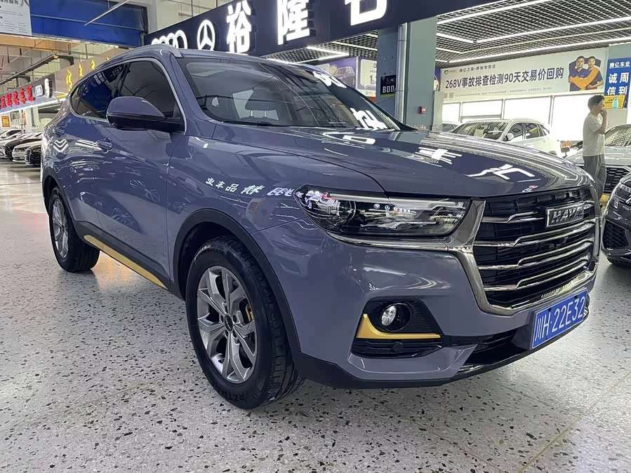 Haval H6