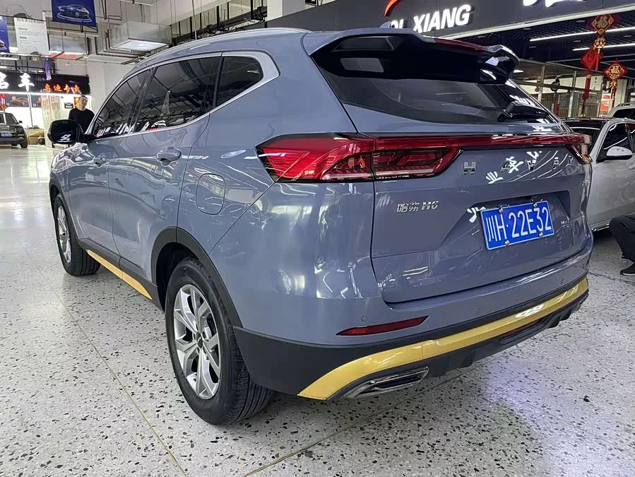 Haval H6