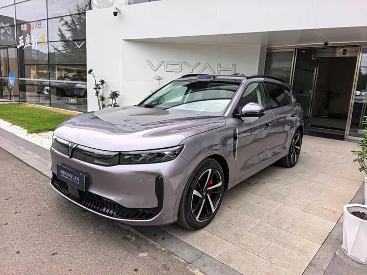 Lantu Automobile Lantu FREE