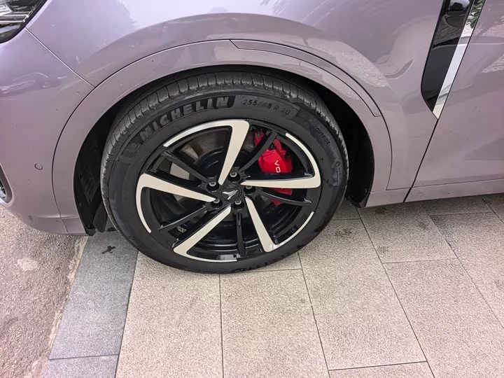 Lantu Automobile Lantu FREE