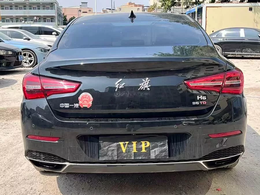 Hongqi H5